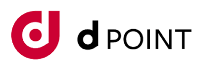 ドコモ光のdポイント