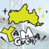 山口県で1番おすすめのネット回線