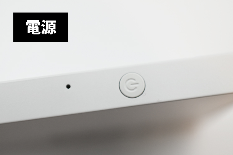 DoRACOON機種「U3 DOR2」