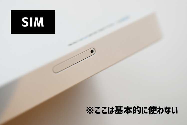 DoRACOON機種「U3 DOR2」