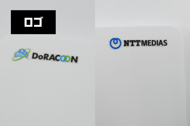 DoRACOON機種「U3 DOR2」